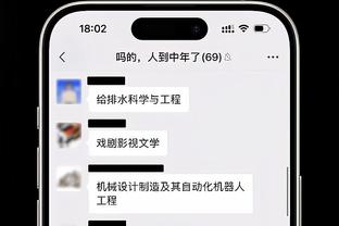 记者：阿隆索越来越接近接手利物浦，他似乎不太可能留在德甲执教